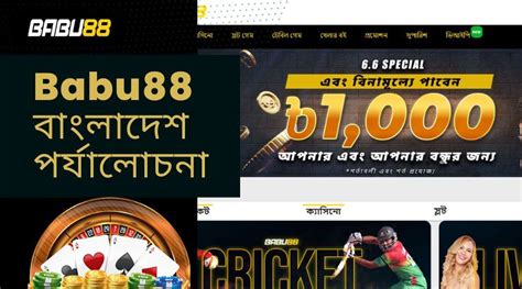 babu88 casino review|BABU88 Review .